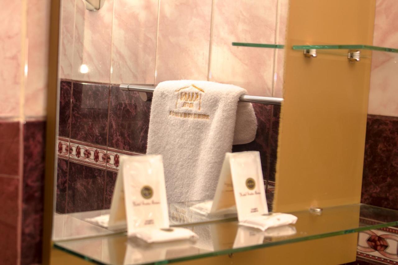 Kaaro Hotel Puno Dış mekan fotoğraf
